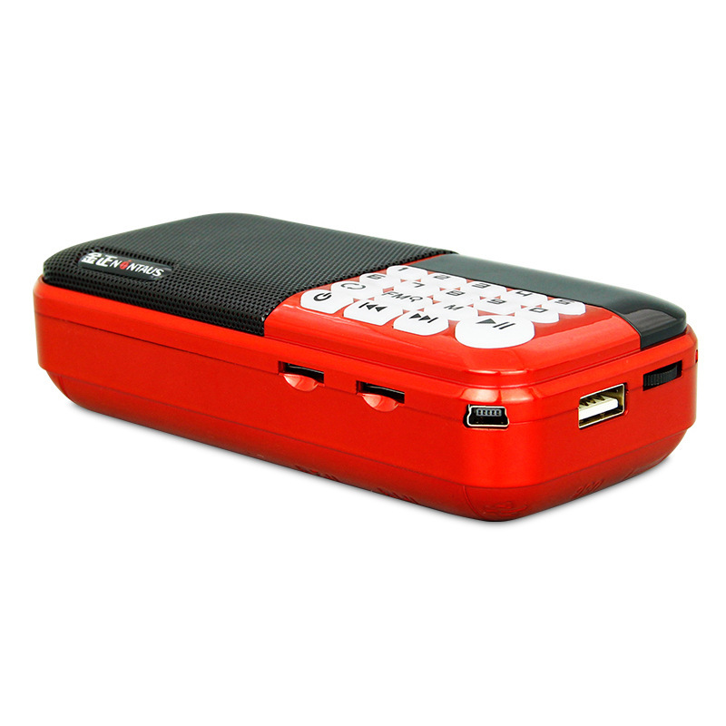 Jin Zheng S97 Three-Battery Radio MP3 Elderly Mini Speaker Card-Slot Speaker Portable Music Player