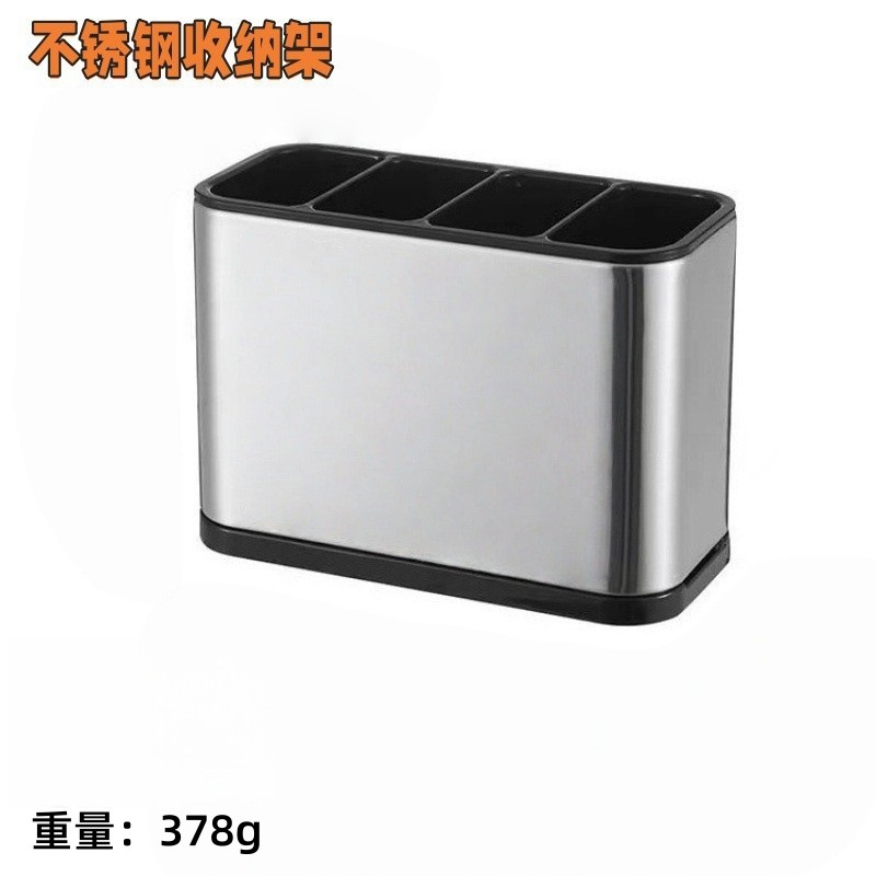 Stainless Steel Kitchen Organizer Rack Draining Rack Soap Sponge Sink Rack Utensil Storage Rack