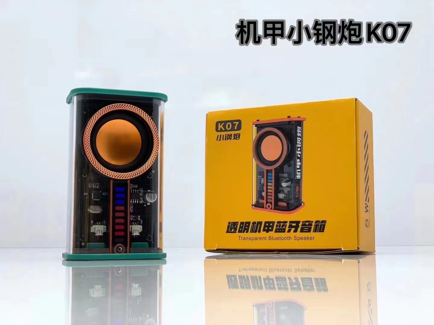 Transparent Mecha K07 Sound Light Rhythm Subwoofer TWS Series Bluetooth 5.0 Heavy Bass Colorful Light