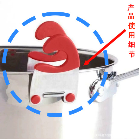 Stainless steel pot edge clip holder anti-scald bowl and dish clip dual-purpose hook design rubber clip household kitchen tool