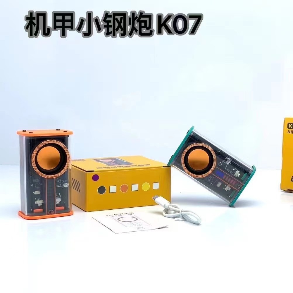 Transparent Mecha K07 Sound Light Rhythm Subwoofer TWS Series Bluetooth 5.0 Heavy Bass Colorful Light