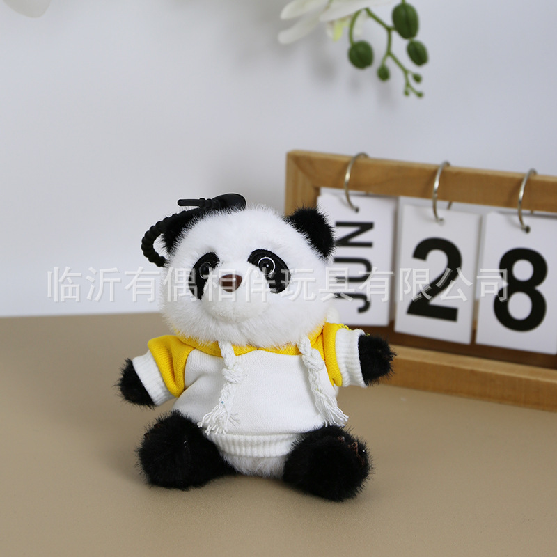 Panda pendant keychain backpack giant panda doll print name graduation gift engraved custom logo souvenir