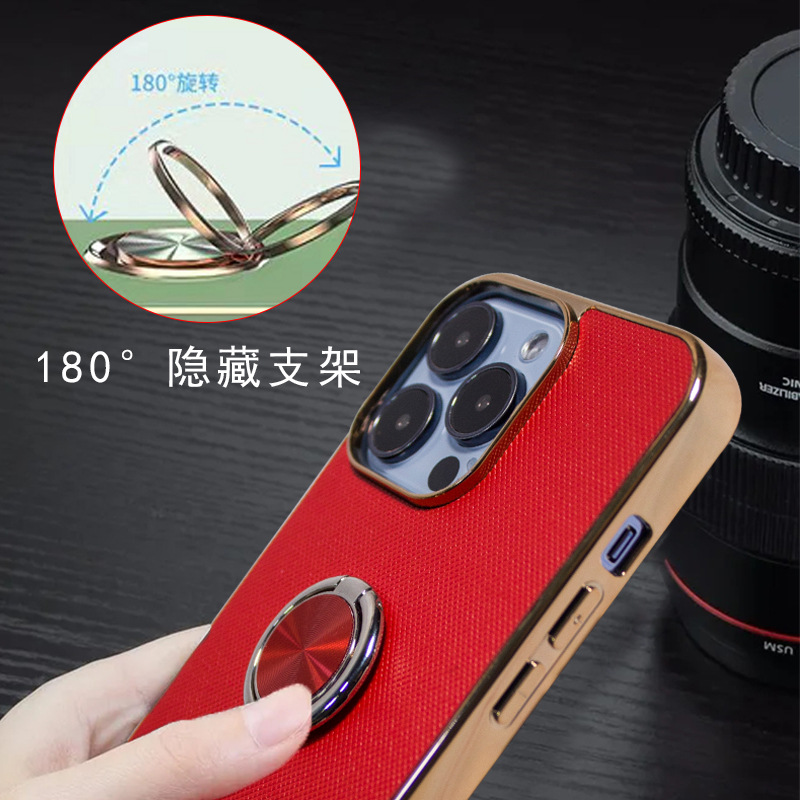 New applicable iPhone 14 Pro Max magnetic bracket electroplated Apple 13/12 phone case