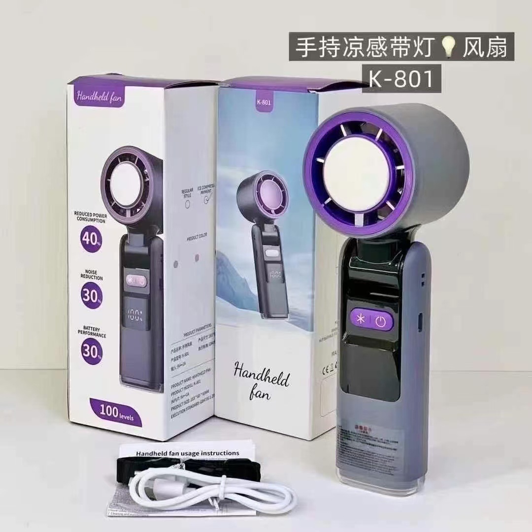 New high-speed transparent folding aromatherapy fan USB charging outdoor portable 100-speed with light high-wind turbo fan