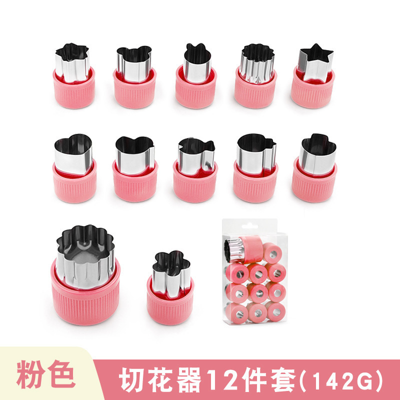 Stainless Steel Cookie Press Mold Vegetable Fruit Press Mold Baby Food Butterfly Noodle Mold Fruit Vegetable Cutter Mold