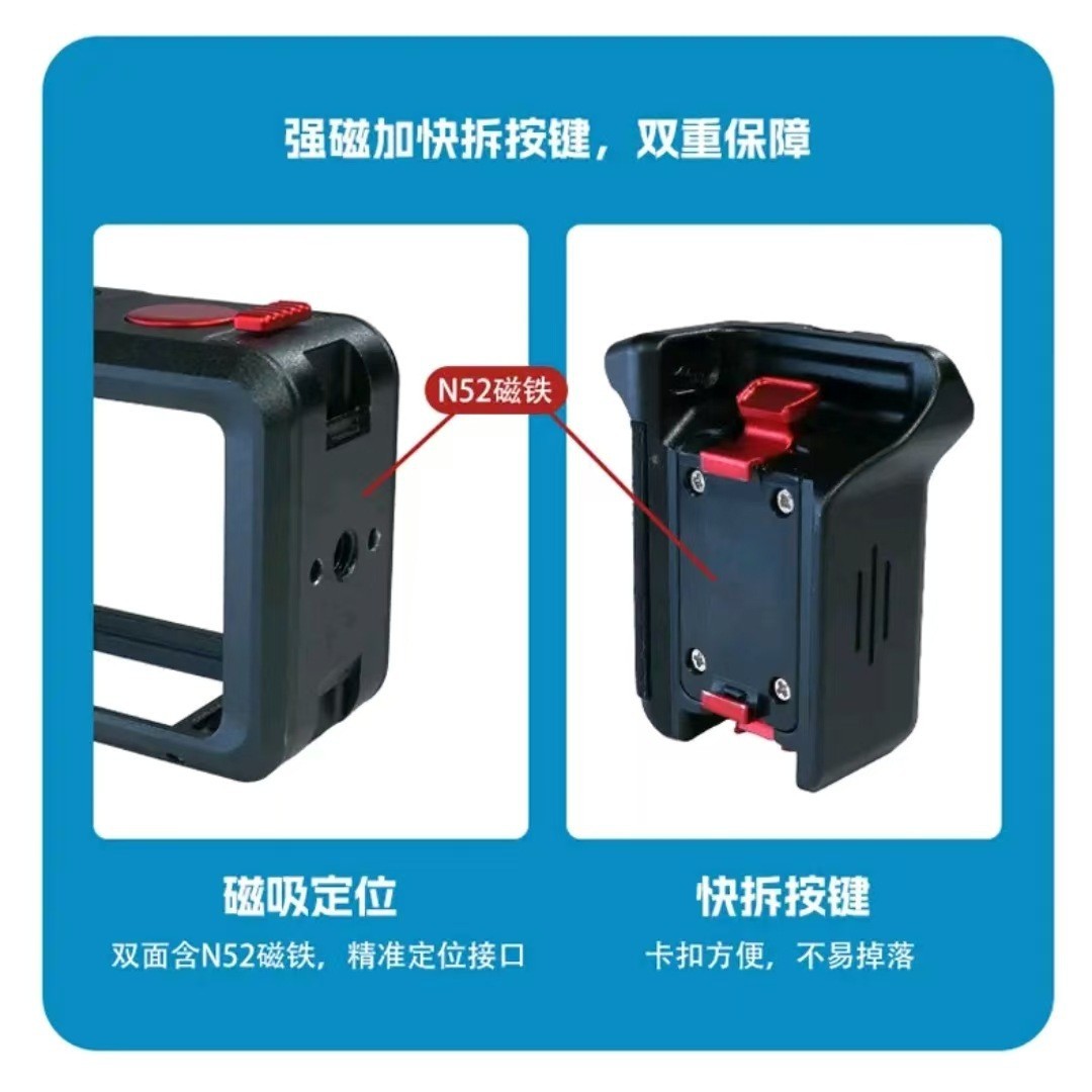 Wilson Compatible with DJI Action 5/4/3 Pro Street Photography Handle Kit Action Camera Cage Digital Accessories