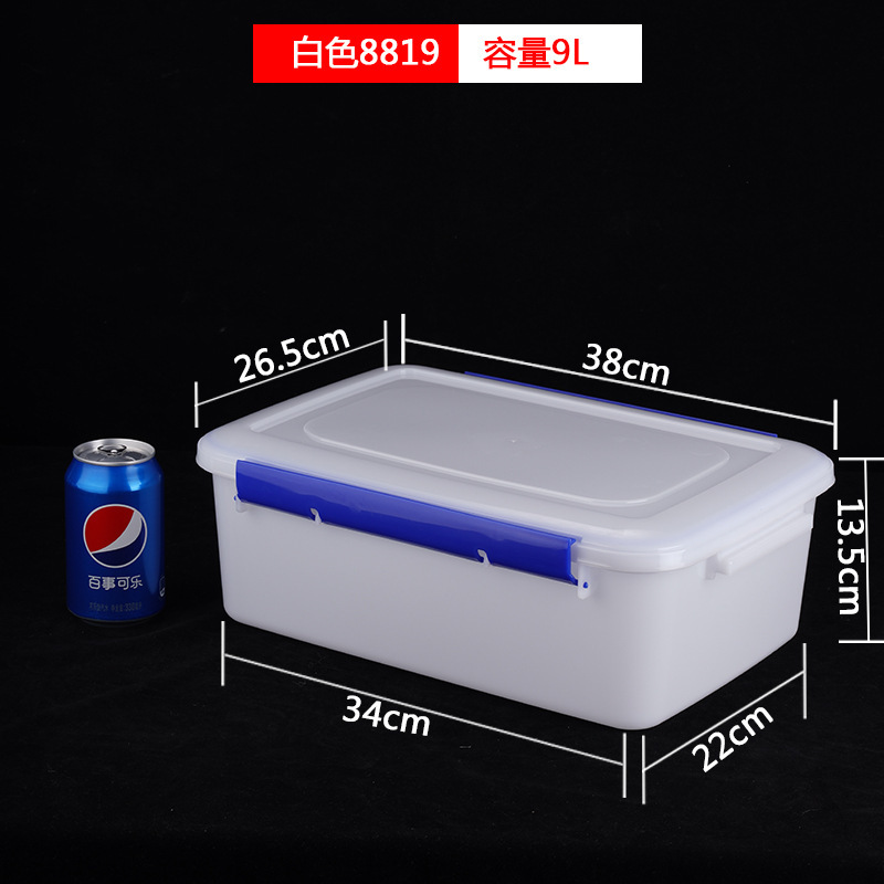 Microwave freezer plastic fresh-keeping box with lid hotel kitchen cold dish vegetable storage transparent home commercial box