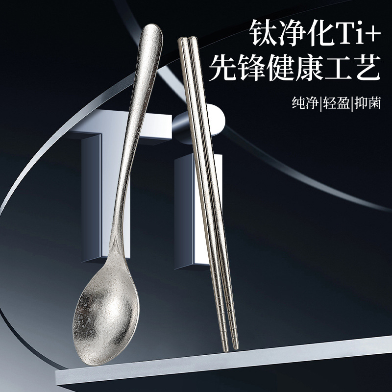 Pure titanium portable cutlery spoon chopsticks set outdoor travel storage box titanium cutlery lightweight camping spoon chopsticks set