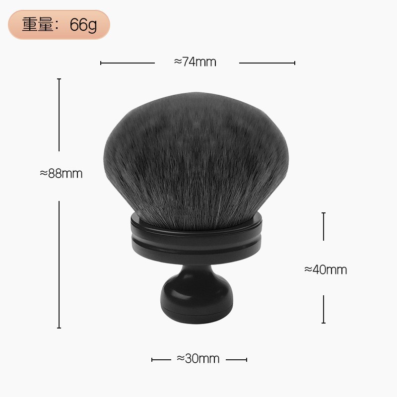 （黑柄）黑毛