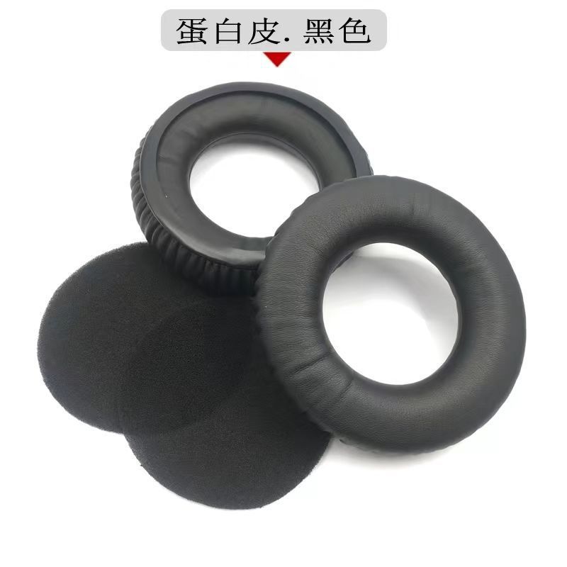 Applicable to Beyerdynamic T70P T5P T1 DT990 DT880 DT770 sponge headphone pads ear pads ear covers