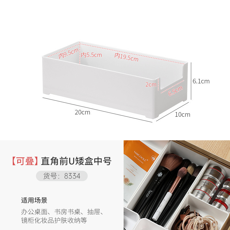 Mirror cabinet storage rack for cosmetics, acrylic shelf for bathroom, lipstick, dressing table, makeup brushes