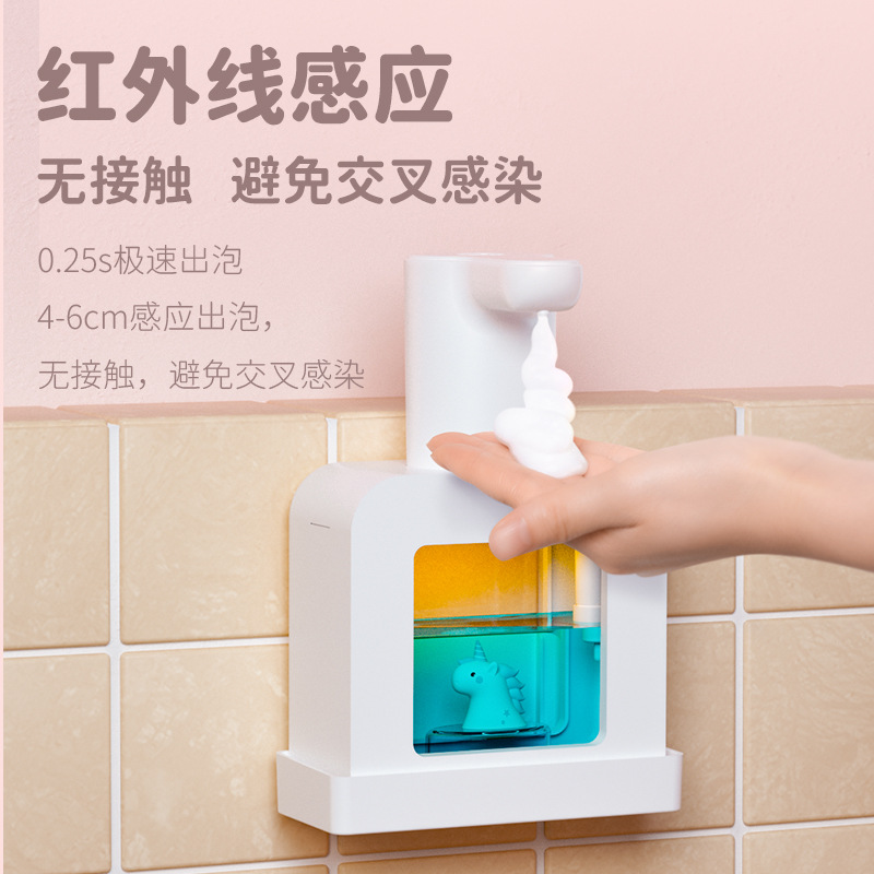 R01 Pet Cube Foam Soap Dispenser Smart Waterproof Touchless Soap Dispenser Automatic Induction Soap Dispenser for Kids