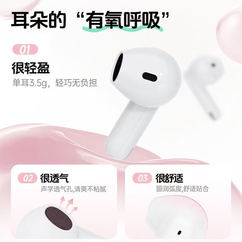Soai JINGSE Bluetooth Earphones Wireless Semi-in-ear Listening New Ultra-long Battery Life High Sound Quality Sports Game