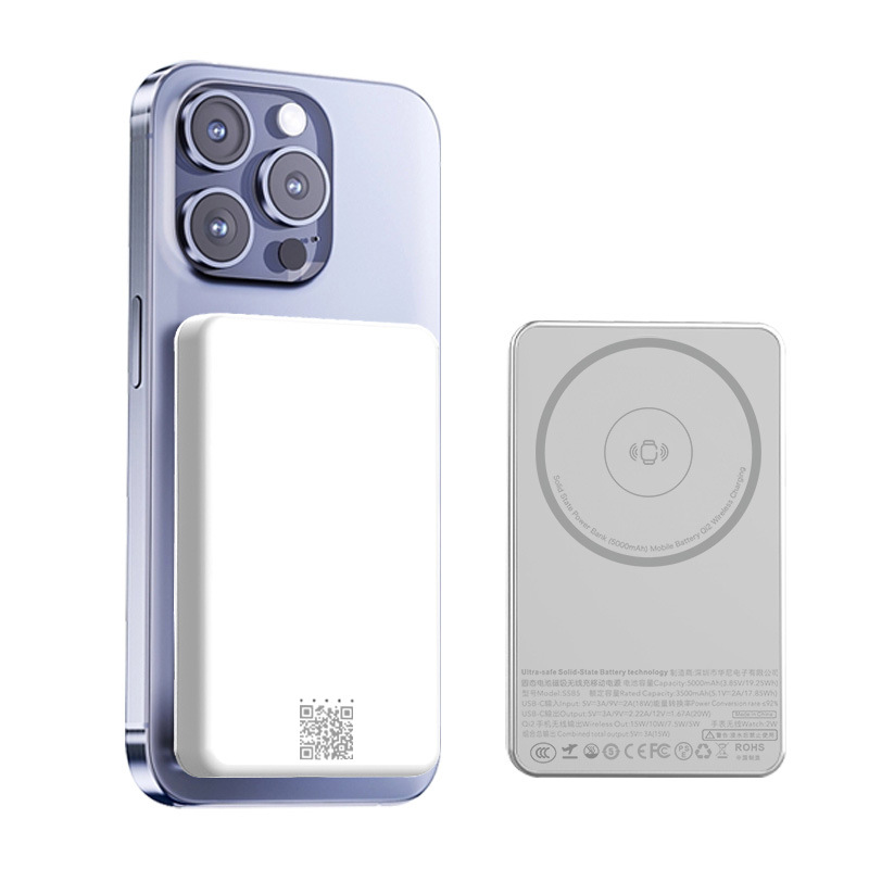 3C certified qi2.2 semi-solid magnetic wireless charging bank PD30W fast charge 10000mAh power bank