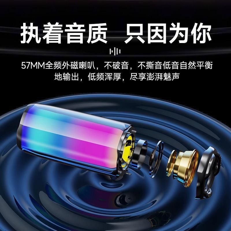 AI smart speaker Bluetooth with light speaker pulsating colorful subwoofer stereo colorful portable small speaker