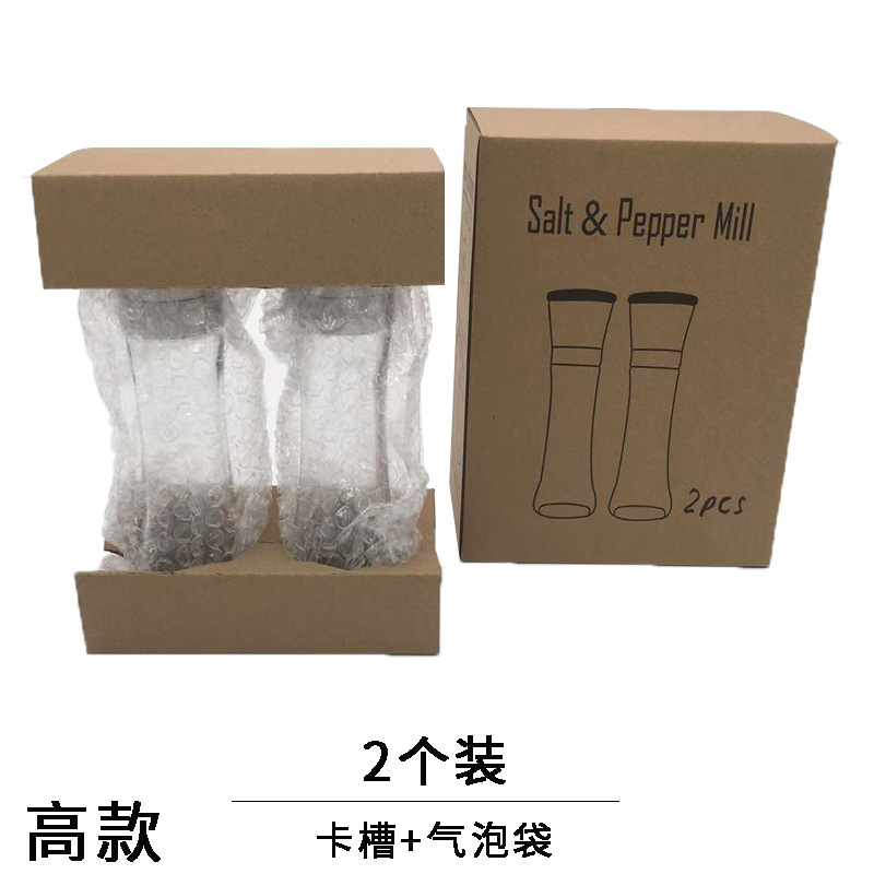 304 stainless steel pepper grinder household Sichuan pepper sea salt grinding bottle glass seasoning bottle manual grinder