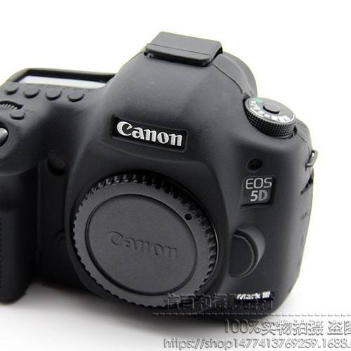 Silicone protective case for Canon 5D4/5D3/5DS/5DSR/6D/70D/80D/700D650D