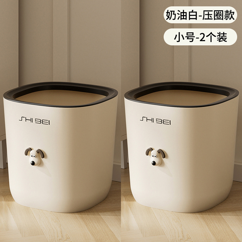 Trash Can Bedroom Press Ring Sanitary Bucket Nordic Office Living Room Paper Basket New