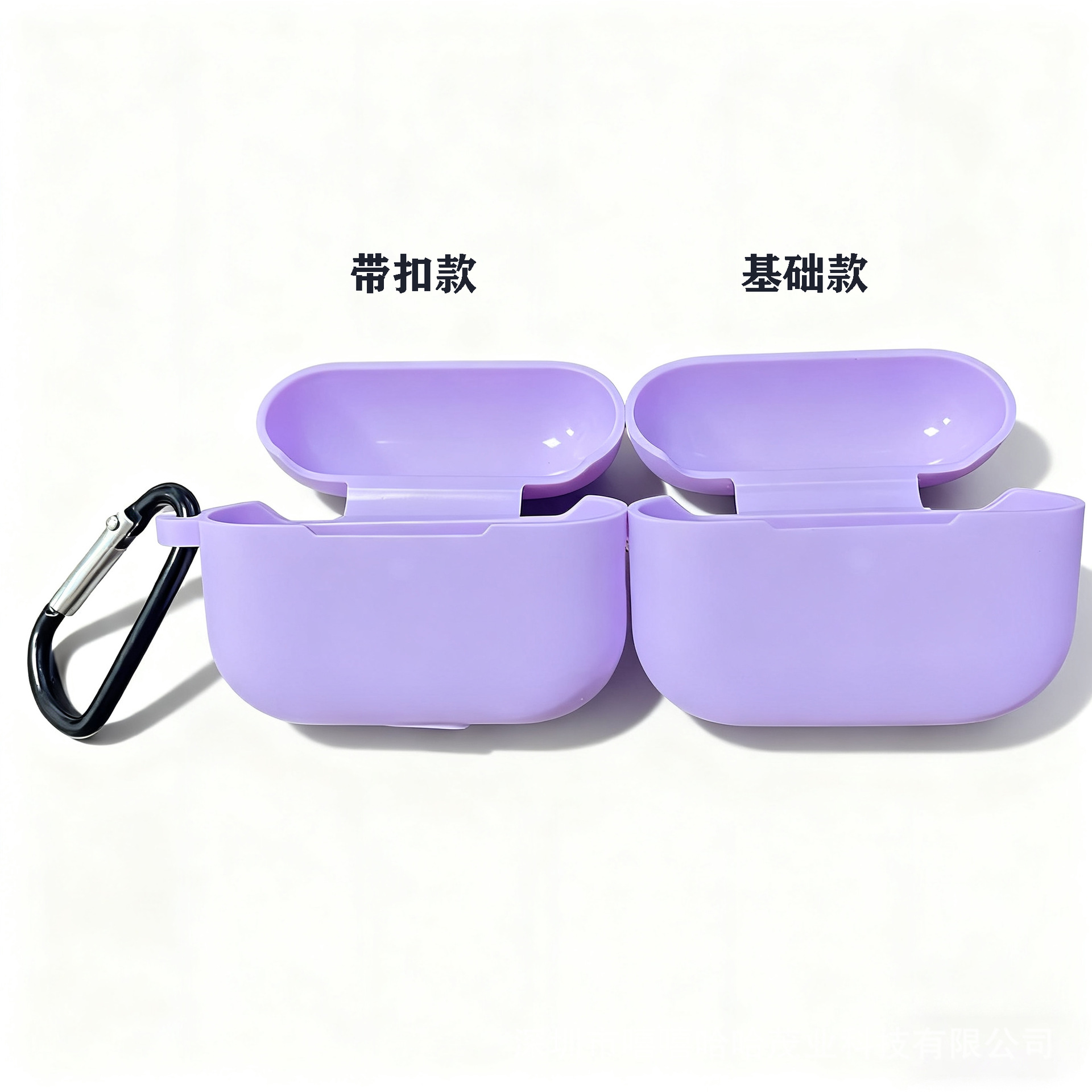 Apple Headphone Protective Case AirPods Pro 3 Headphone Case Protective Cover Wireless Bluetooth Headphone Silicone Case
