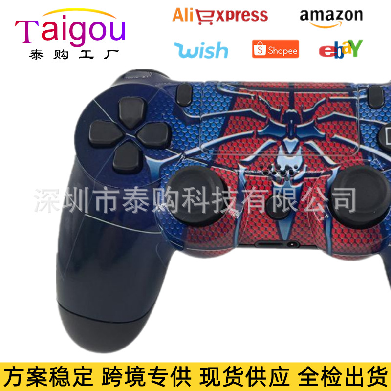 蓝蜘蛛