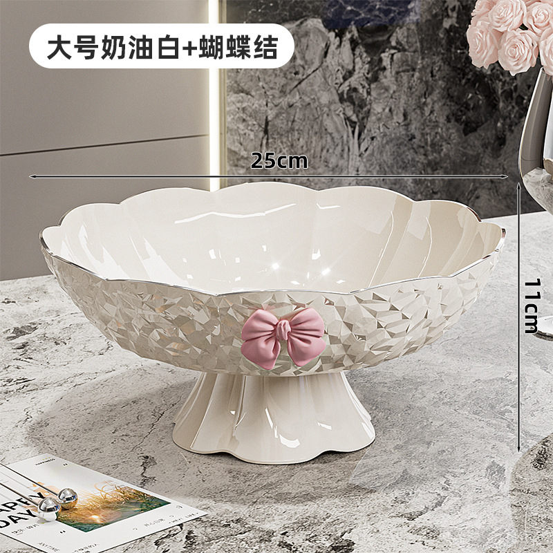 Fruit plate living room coffee table snack plate dried fruit crystal fruit bowl snack plate drain plate