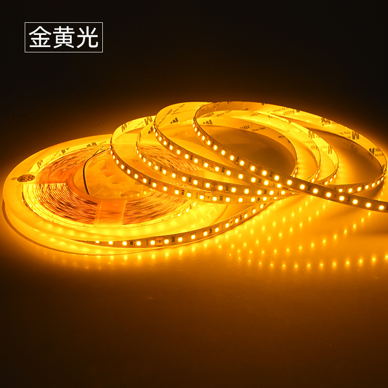Custom LED strip light, self-adhesive, living room ceiling, 8mm, 120D, atmosphere, low-voltage, color, linear, 2835 strip light