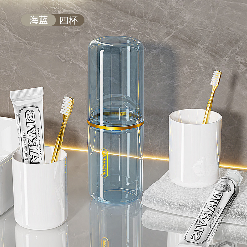 Travel Toothbrush Storage Box Rinse Cup Electric Portable Toothbrush Holder Toothbrush Cup Brushing Cup Set Travel Supplies