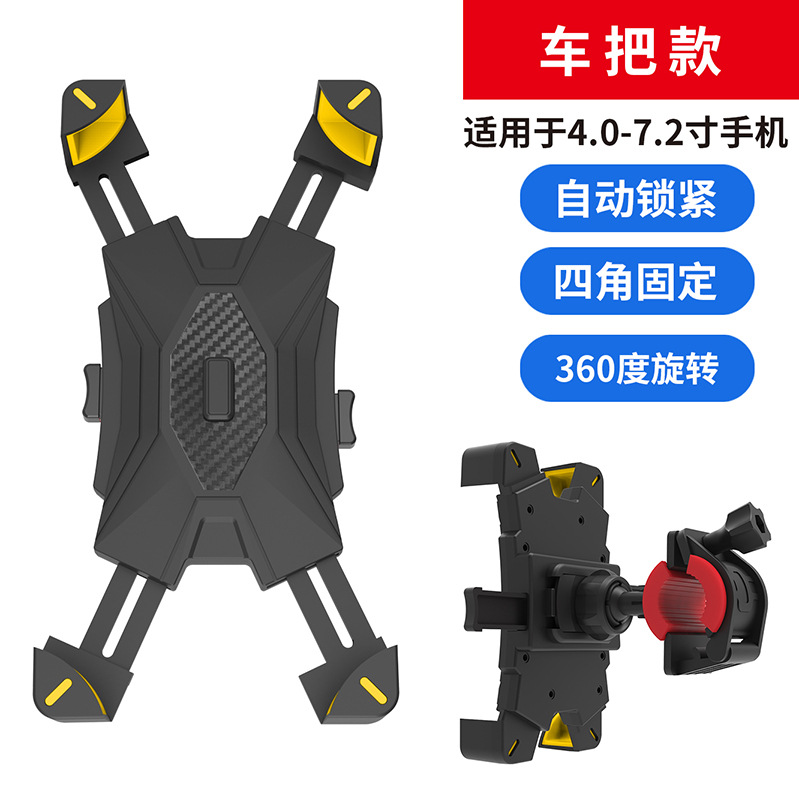 2094J2 黄