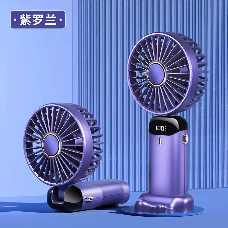 USB handheld small fan mini portable rechargeable student dorm desktop night light silent small electric fan
