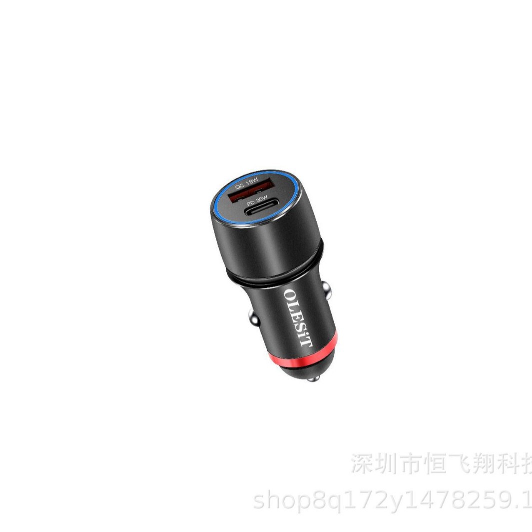 OLESITA+C car charger 48W TYPE-C+USB fast charging PD aluminum alloy car charger