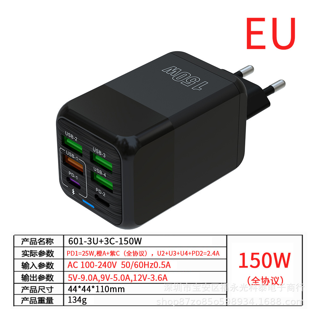 New 150W Charging Head 4USB+2PD Multi-Port Fast Charger for Phones 5V2.4A UK Plug