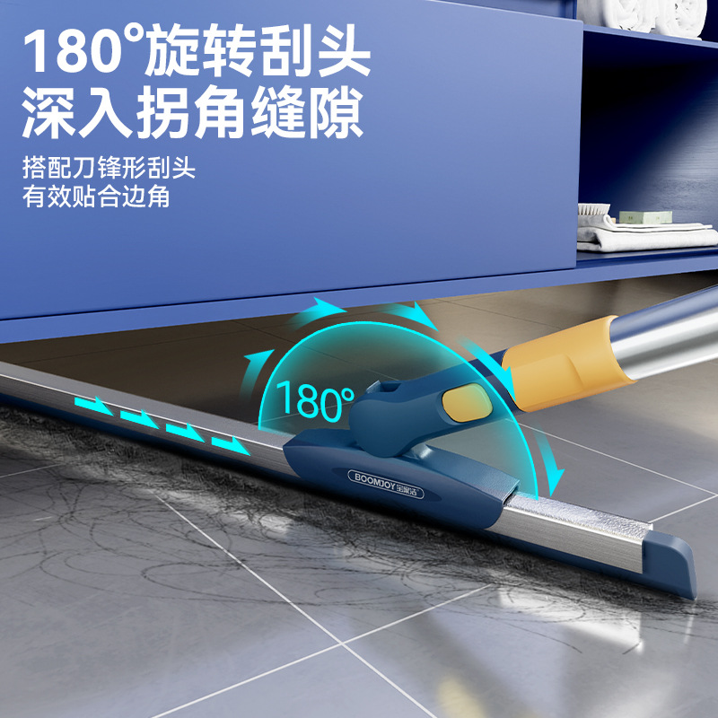 Baojiajie Floor Scraper Squeegee Silicone Magic Broom Home Bathroom Floor Water Removal Bathroom Floor Scraper
