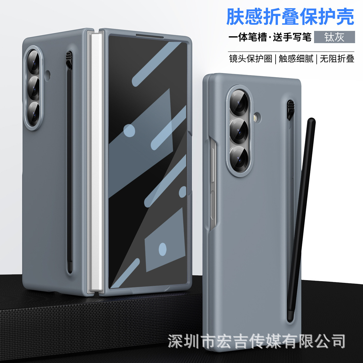 For Samsung Z Fold7 Foldable Screen Phone Case with Pen 6/5 Skin-Feel Case Film Integrated W25 Anti-Drop Protective Case