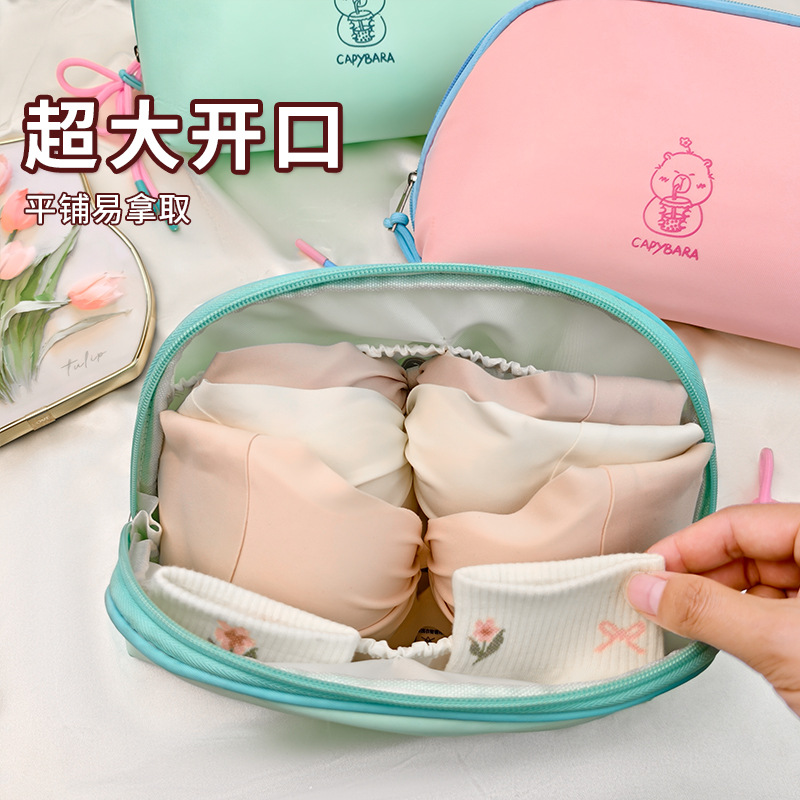 Portable Underwear Storage Bag 3-in-1 Travel Business Trip Socks Luggage Separation Bra Panties Storage Bag
