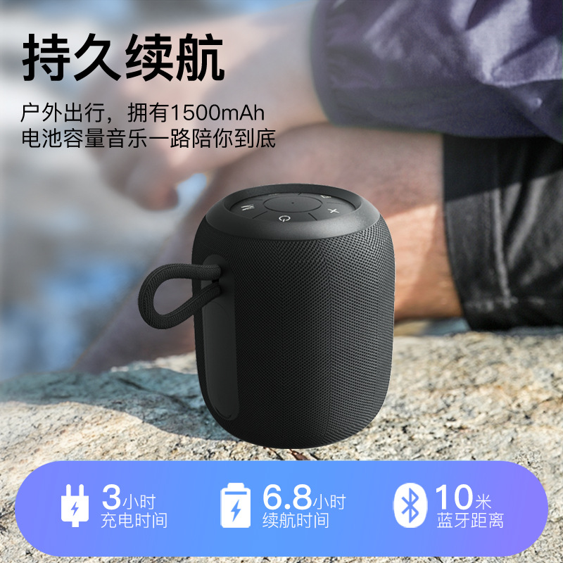 Portable Bluetooth speaker wireless waterproof small portable subwoofer portable multifunctional Bluetooth audio heavy bass