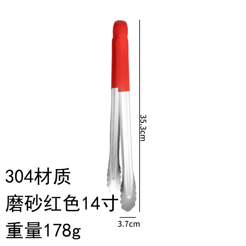 304 stainless steel food clip household food kitchen restaurant baking bread clip multifunctional barbecue meat steak clip