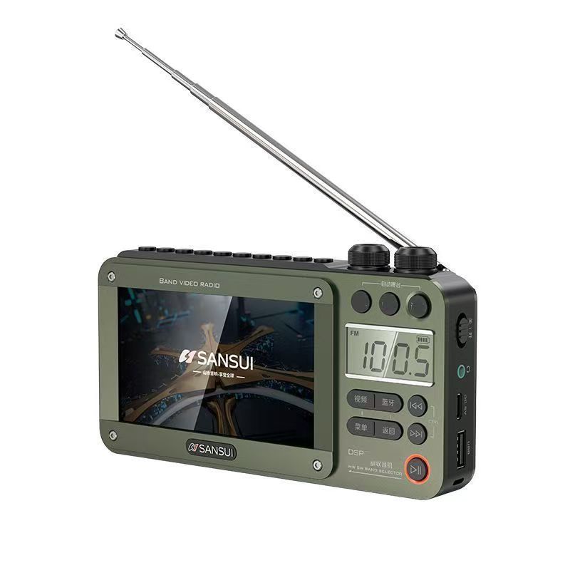 Shanshui F50 Bluetooth Speaker 4.3-inch Video Player Full Band Radio