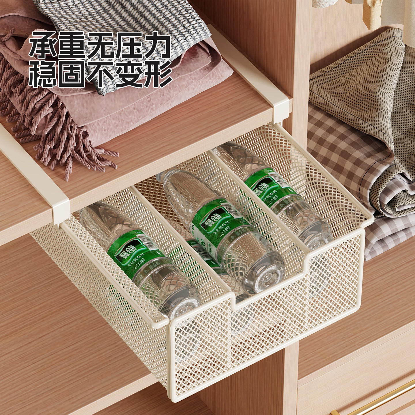 Underwear Storage Box, Hanging Intimate Clothing Organizer, Wardrobe Layered Shelf, Drawer-type Underwear Box
