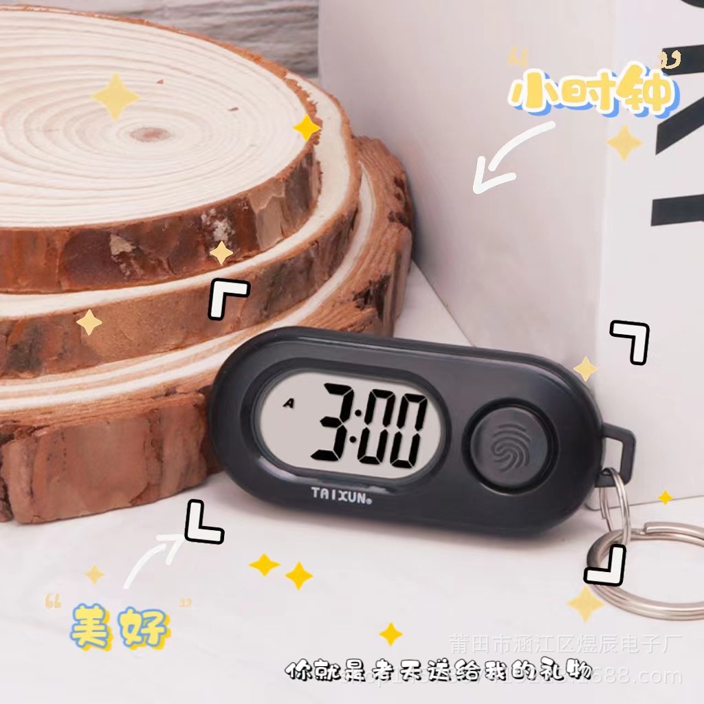 Mini Electronic Alarm Clock Student Learning Electronic Small Hanging Watch Suitable for Outdoor Keychain Electronic Hanging Watch
