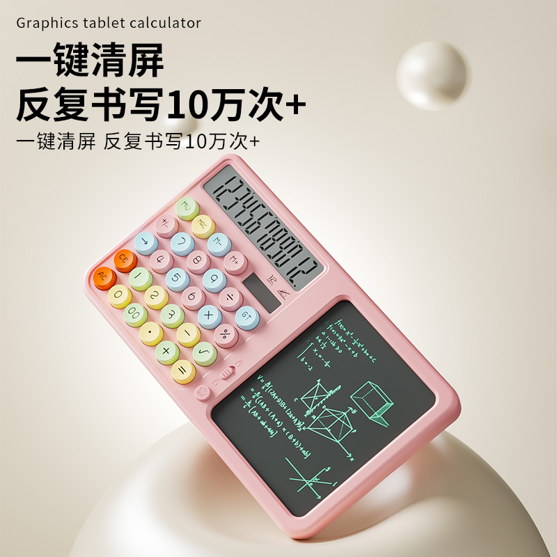 Goddess Writing Pad Computer for Office Students Portable Financial Accounting Solar Calculator