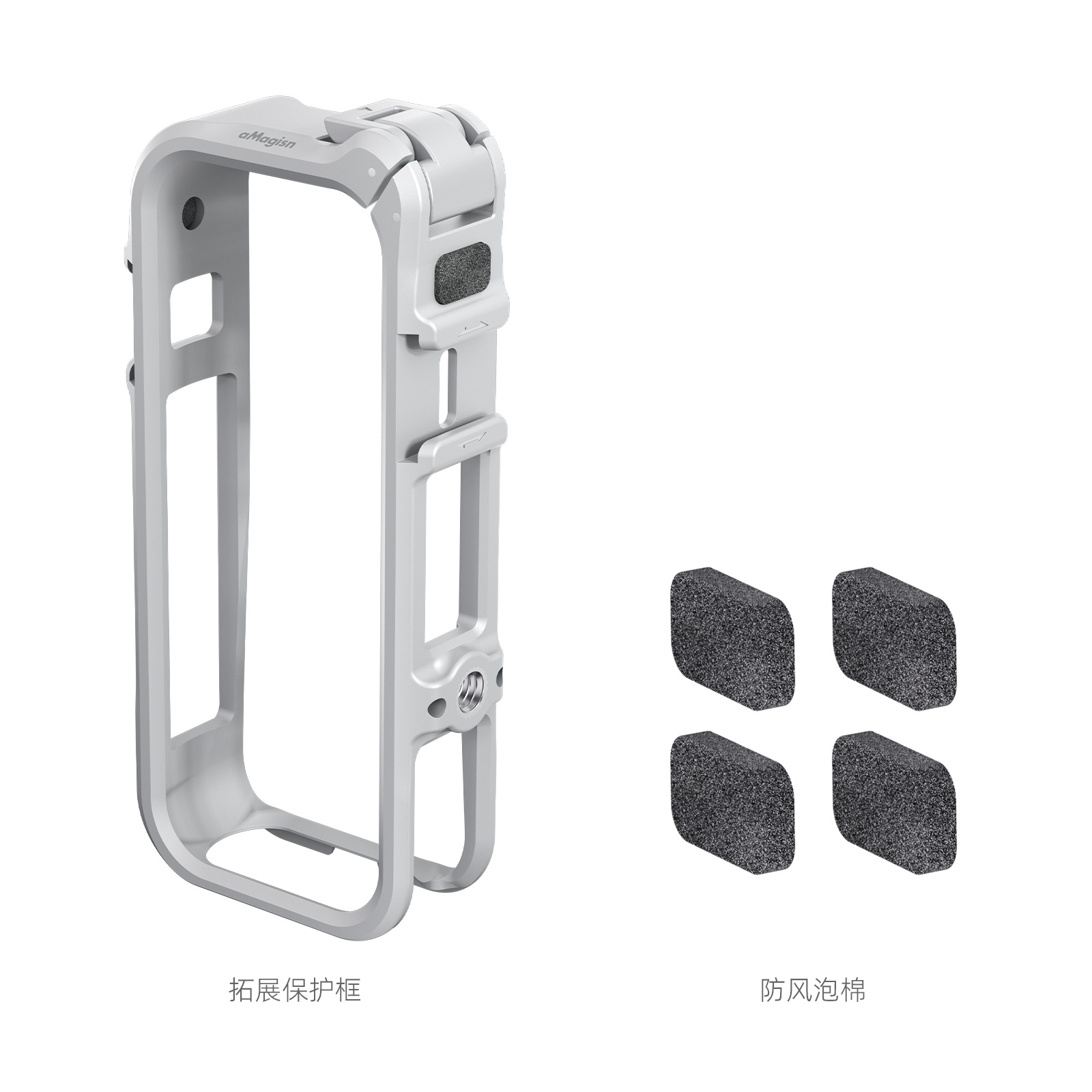 Amai for Insta360 X4 Air plastic cage, Insta360 multifunctional expansion frame, protective accessories