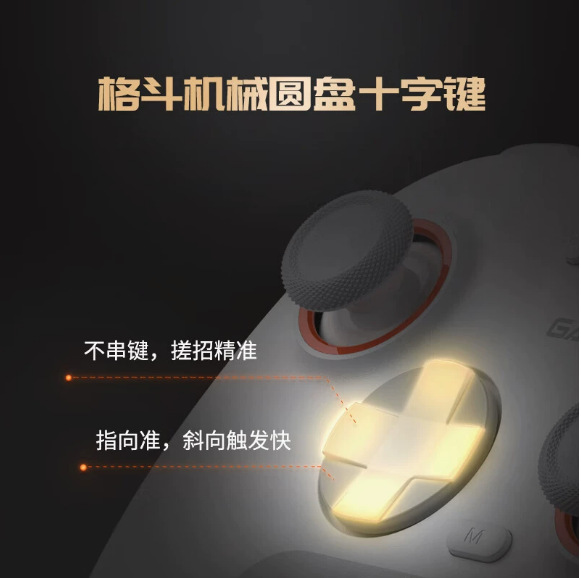 GameSir N2 Lite Qixing 2 Wireless Game Controller Computer Steam Bluetooth Controller Switch Dual