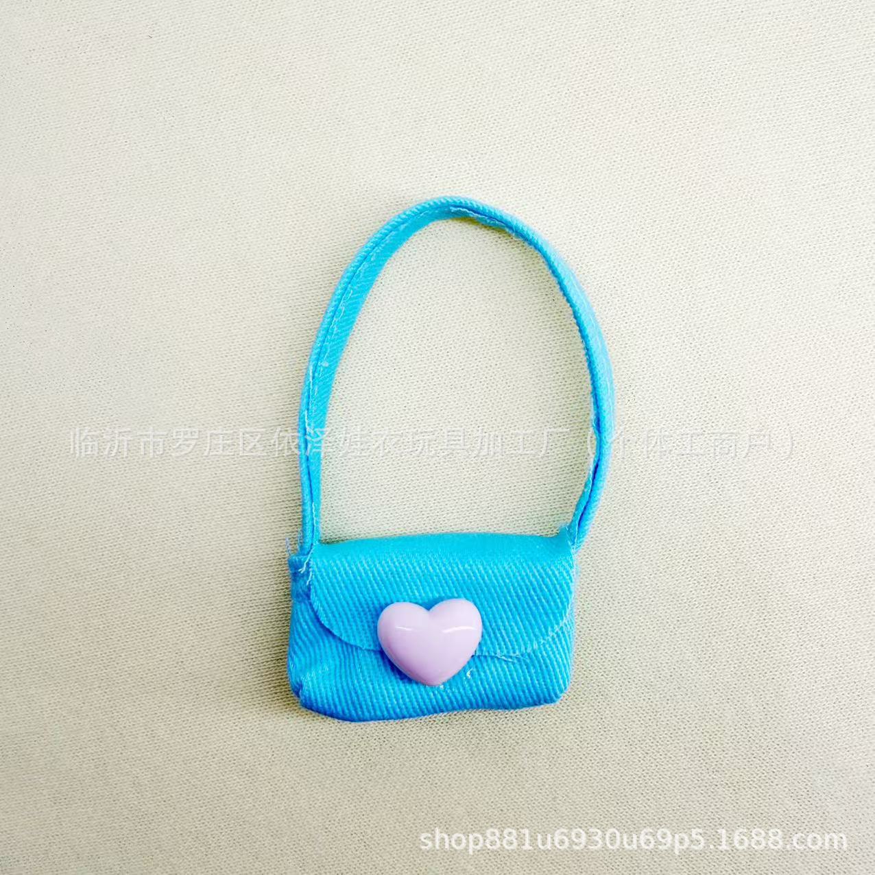 New Doll Clothes Bag 10CM Plush Toy Accessories Small Backpack Suitable for Gazi Sister Crossbody Bag Dopamine Accessories