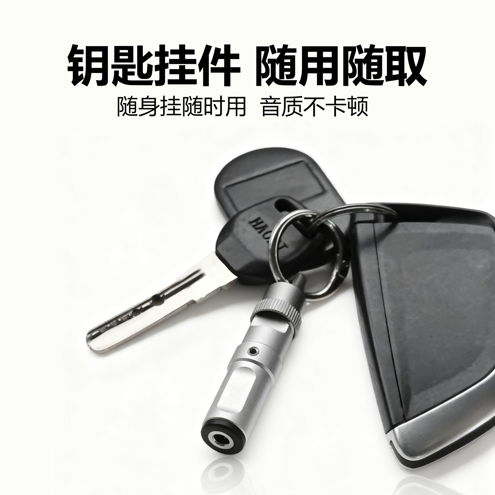 Changsheng CX31988 small tail decoding earphone CS43198 headphone adapter portable decoding earphone