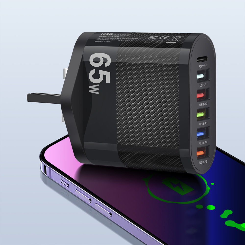 Marked 65W 5USB+Type-c Phone Charger Multi-port Charger UK Plug