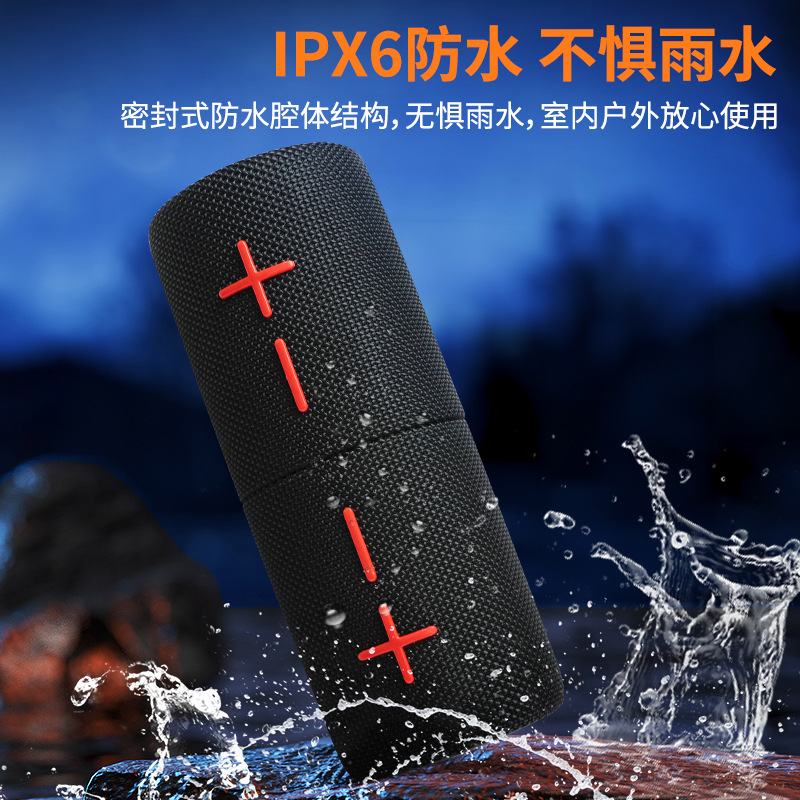 Cyboris New Portable Magnetic 2-in-1 Bluetooth Speaker Colorful Heavy Bass Subwoofer