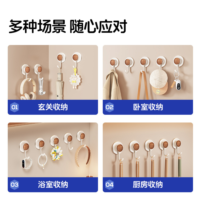 No-drilling Hook Adhesive Sticker Bathroom Toilet Behind Door Kitchen Wall-mounted Clothes Hat Storage