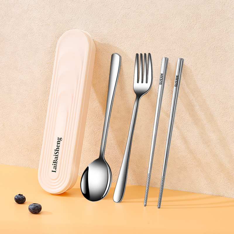 Portable cutlery set 316 stainless steel cutlery spoon chopsticks cream style storage box single chopsticks spoon