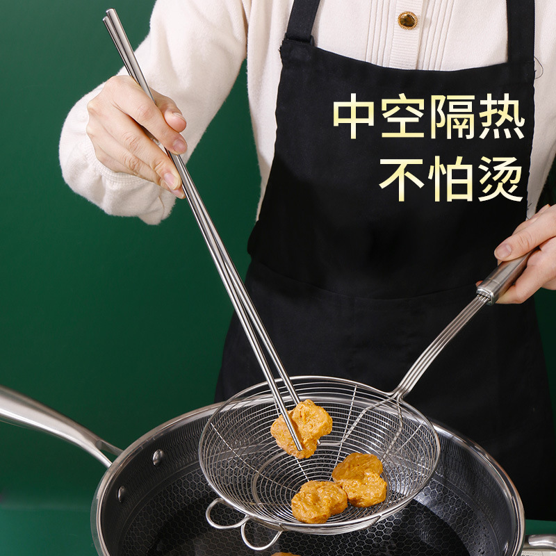 304 stainless steel long chopsticks hot pot chopsticks anti-scalding anti-mold high temperature resistant commercial fried dough stick noodle frying chopsticks