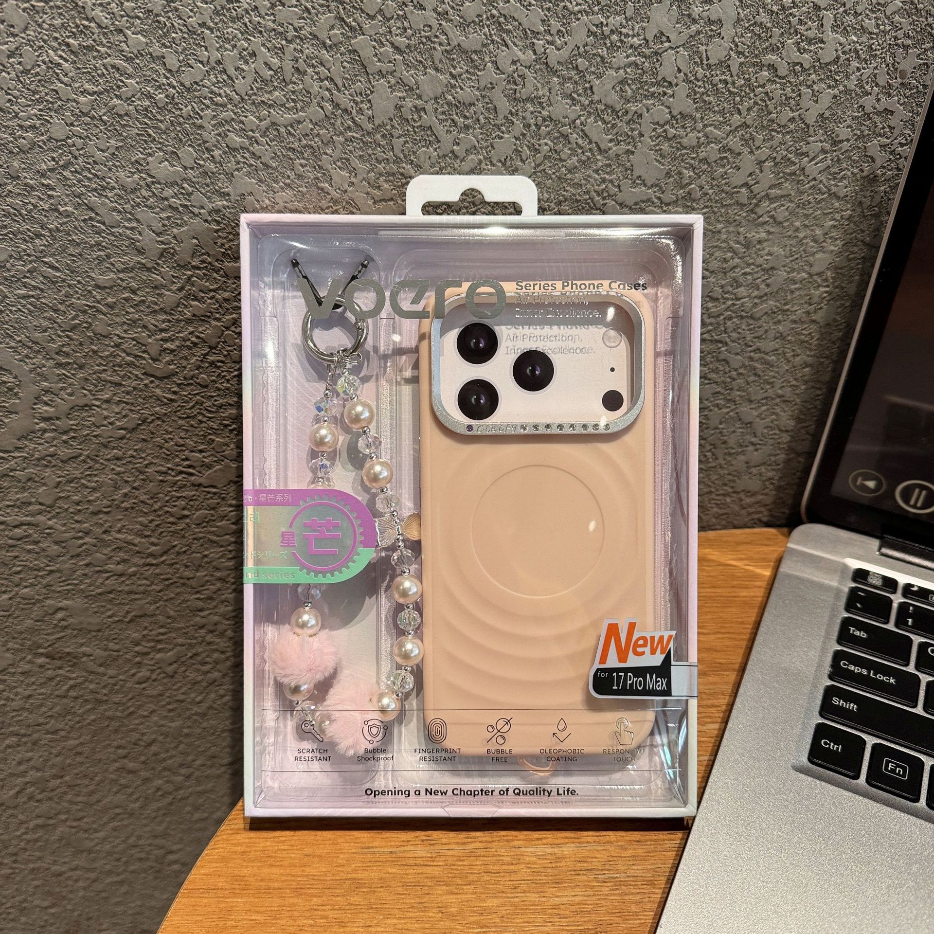 For iPhone 17 Pro Max Pearl Plush Bracelet Star Glitter Case Apple 16 Diamond Lens Ripple Phone Case